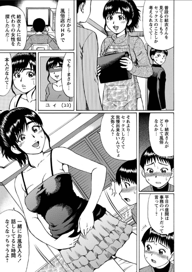 mioちゃん tweet media