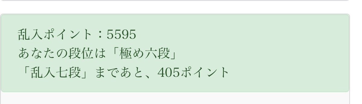 シービー tweet media