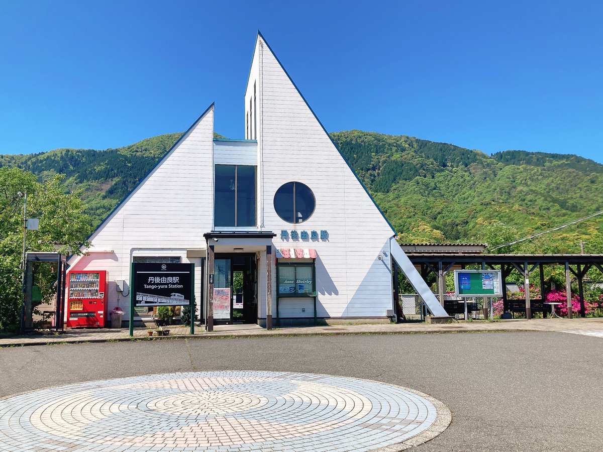 めっちゃ由良