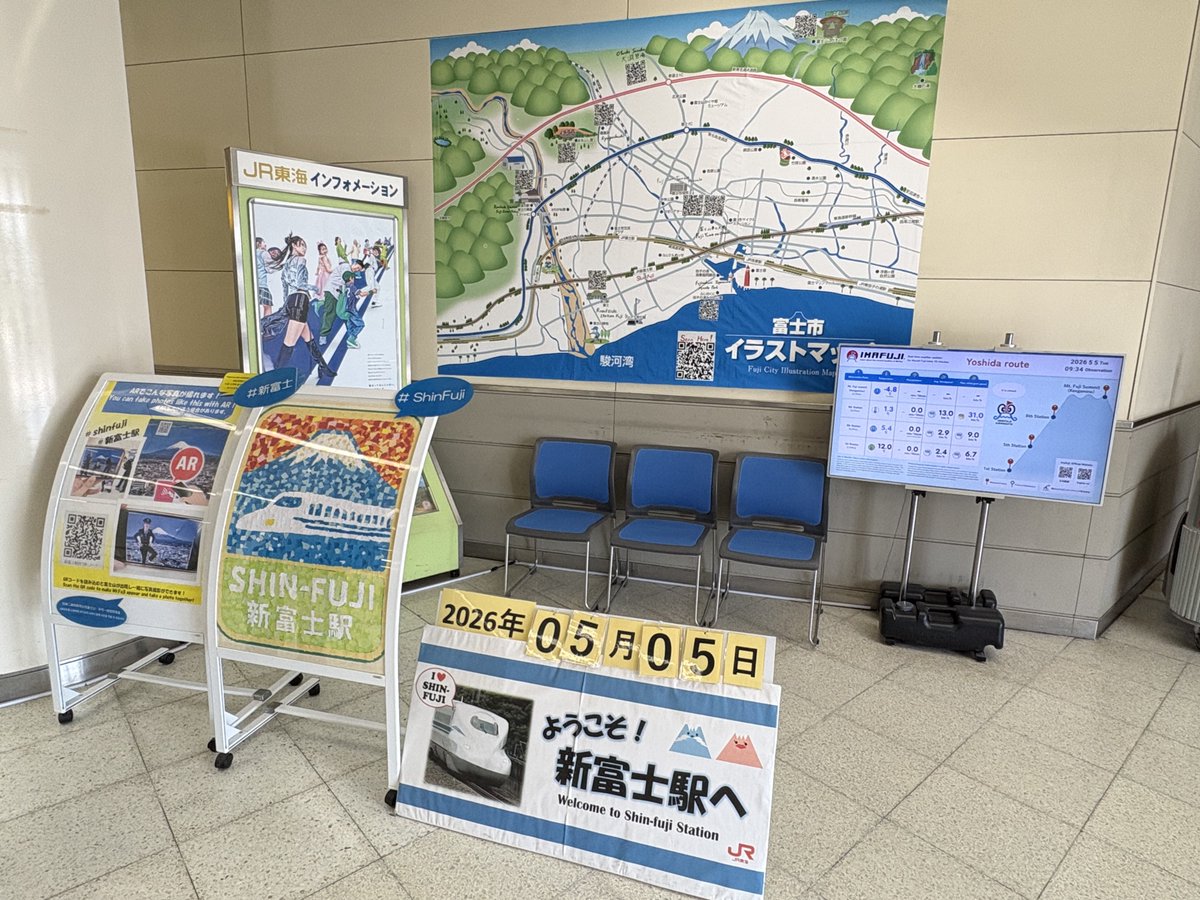 ホワイト tweet media