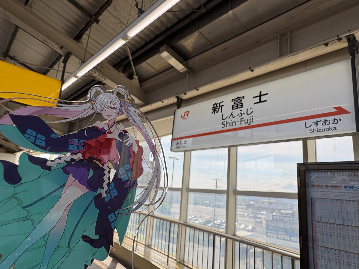 ホワイト tweet media