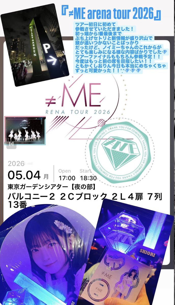 源五郎@5/15ﾆｺﾆｺﾅｲﾄ tweet media