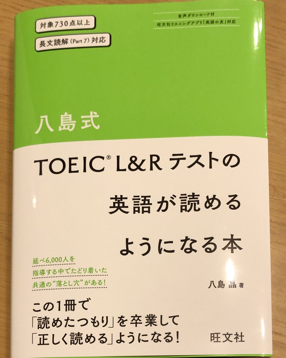クレアけいこ tweet media