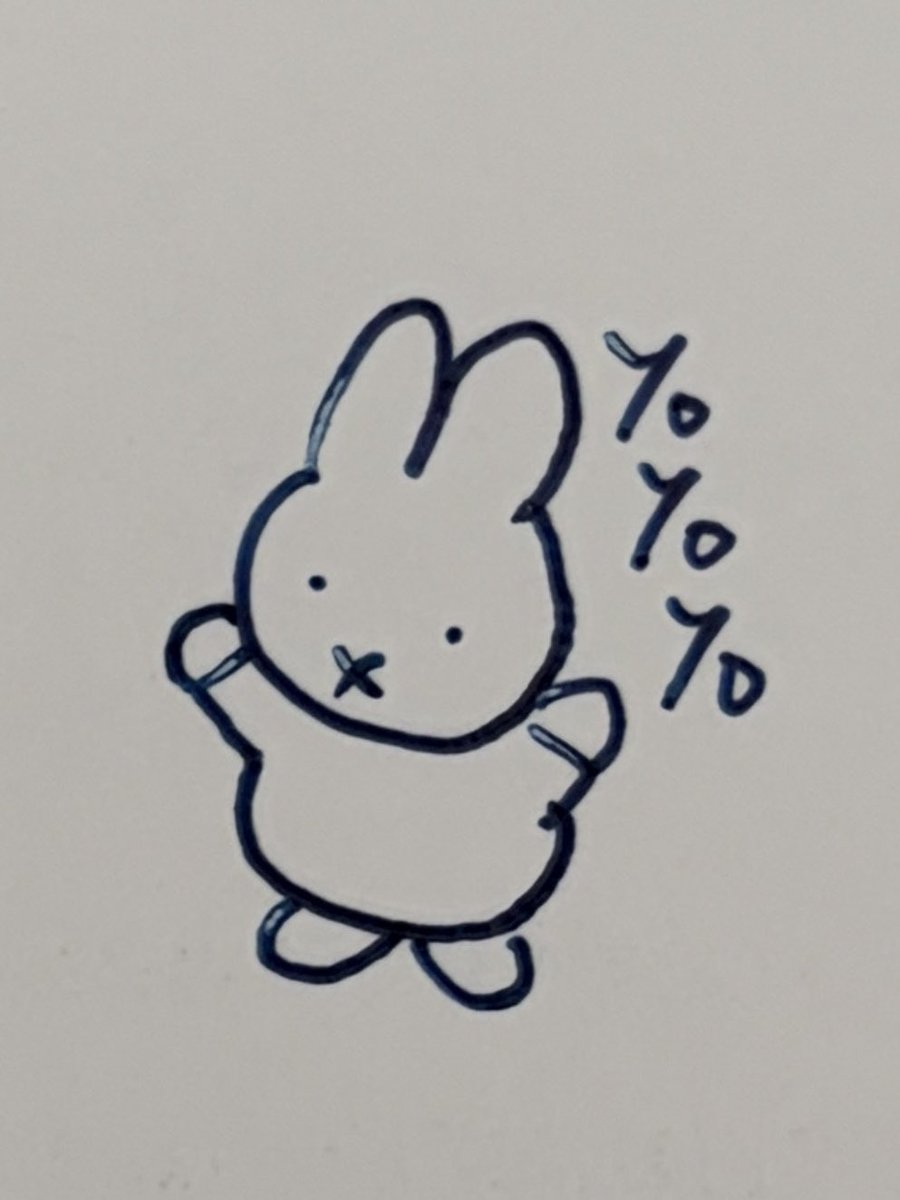 東福(トーフク) tweet media