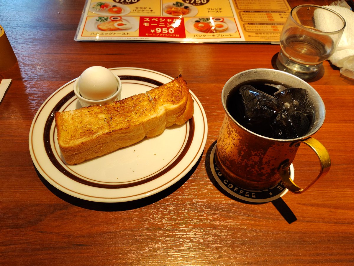 飯田LINE＠X支店 tweet media