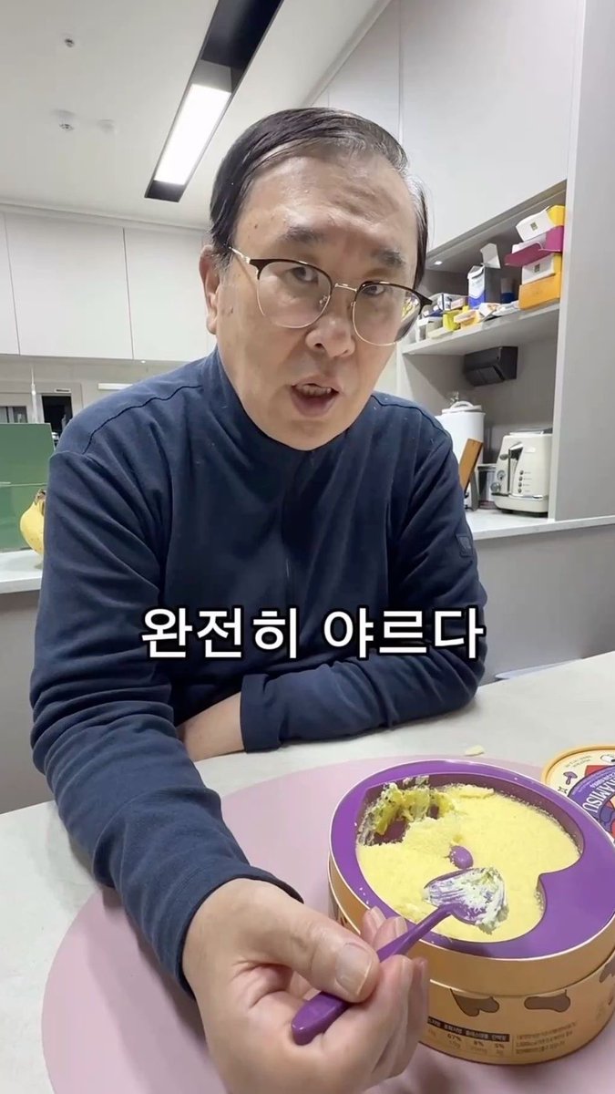 둉뇽 tweet media