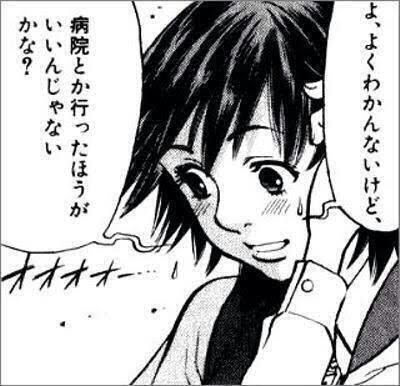 前ちゃん/KAMOME tweet media