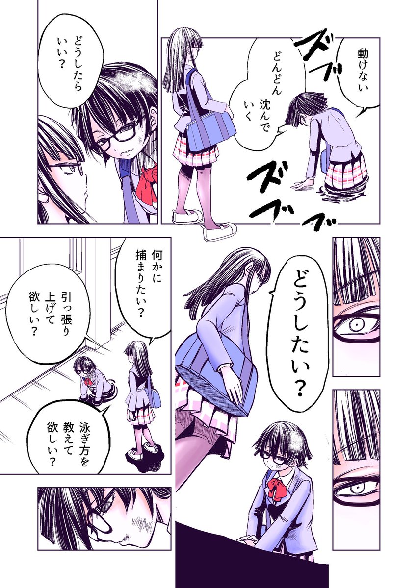 月リノリ tweet media