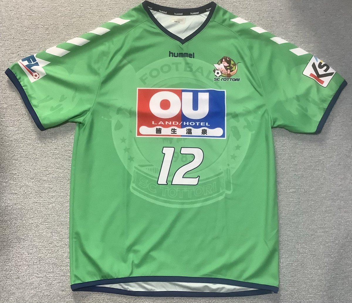 hummel 鳥取SC(現ガイナーレ鳥取)のサッカーウェア Lサイズ 9枚目 SC鳥取1stユニフォーム 現・ガイナーレ鳥取、鬼太郎エンブレム