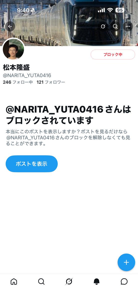 raz tweet media