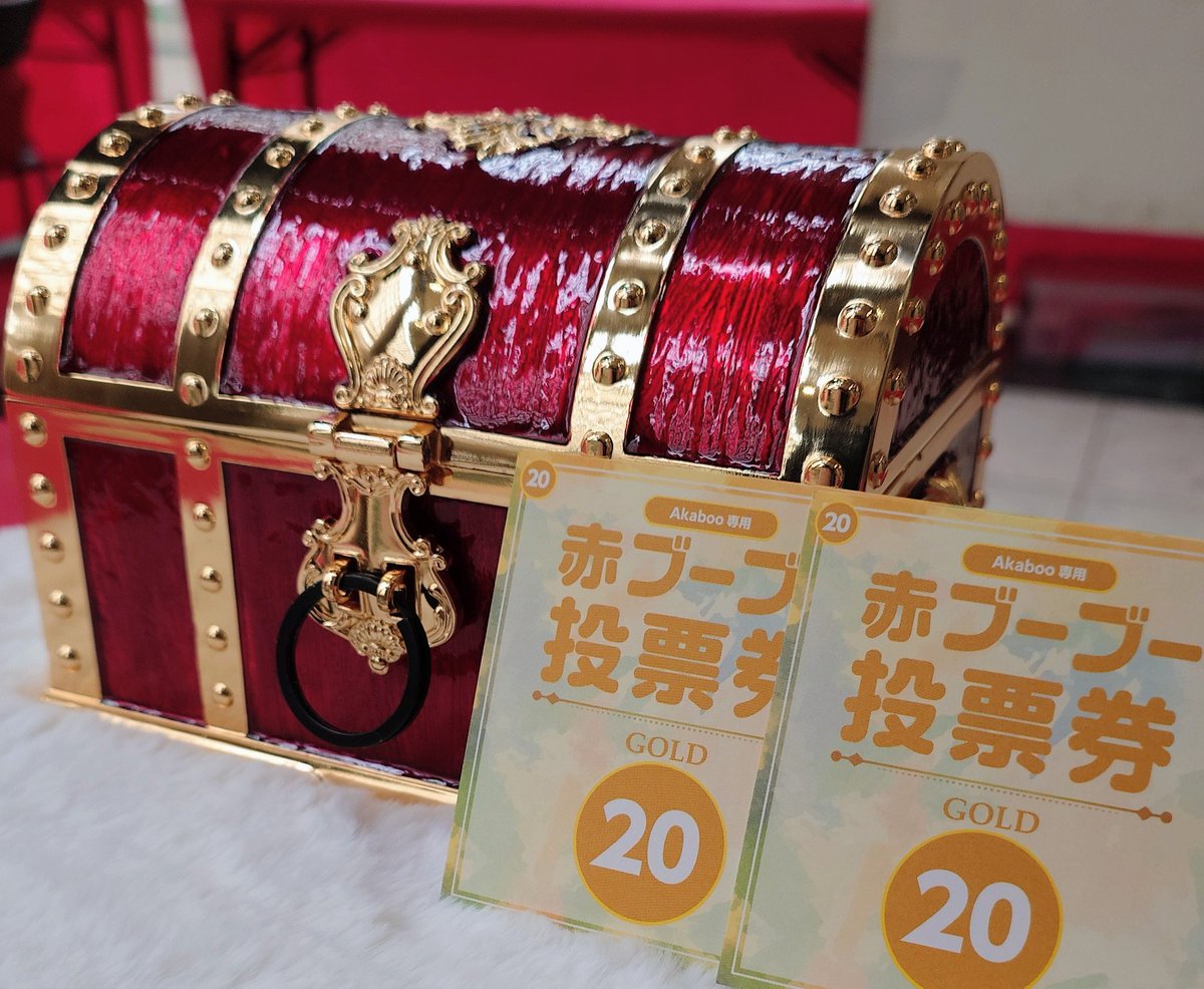 yux3nax2's tweet photo. ニーア、DODシリーズで投票してまいりました!後日赤ブーからのお知らせをお待ちください🙇
(開催される際の日付は10月11日になると思います。参加予定の方はスケジュール調整の方をどうぞよろしくお願いいたします) https://t.co/fLcPaEScaK