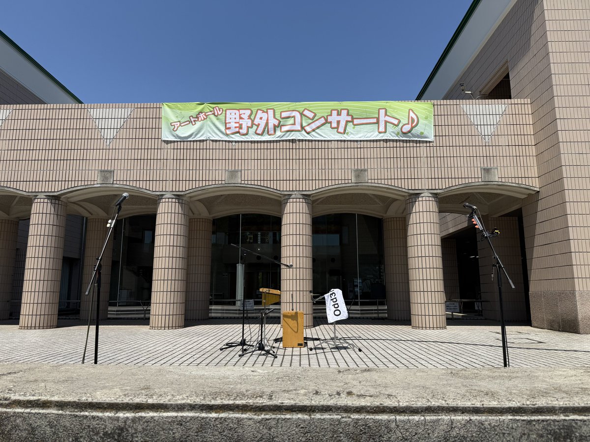 すっちゃん tweet media