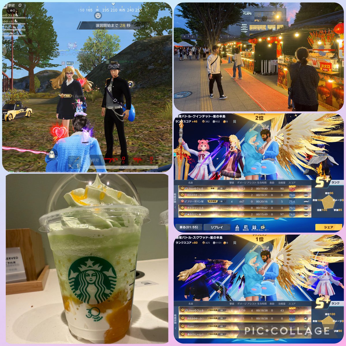 ゔぇる🪶🍻《きぃ惡》《Löwe》 tweet media