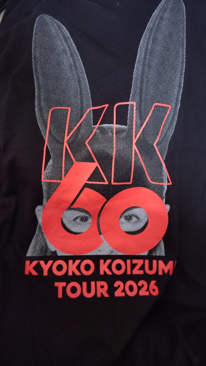 今日はこのTシャツを着よう👕 #小泉今日子 #KK60 #コイズミ記念館
