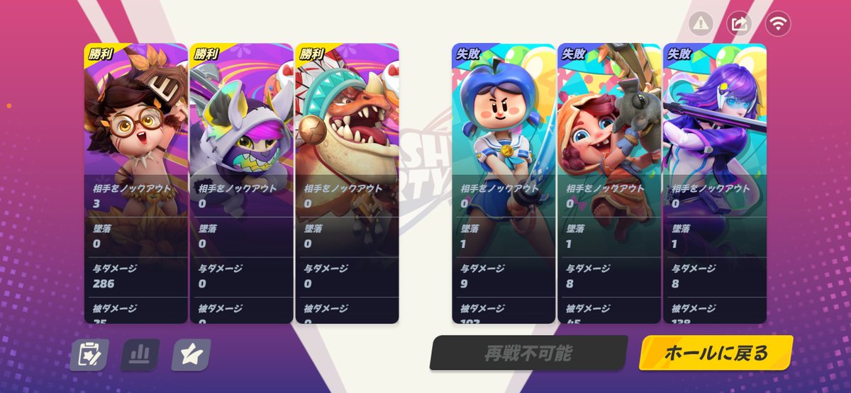 猫の助 tweet media