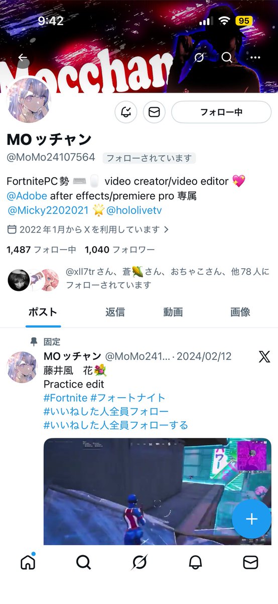 MOッチャン⚾️🚑🐧 🎲 tweet media