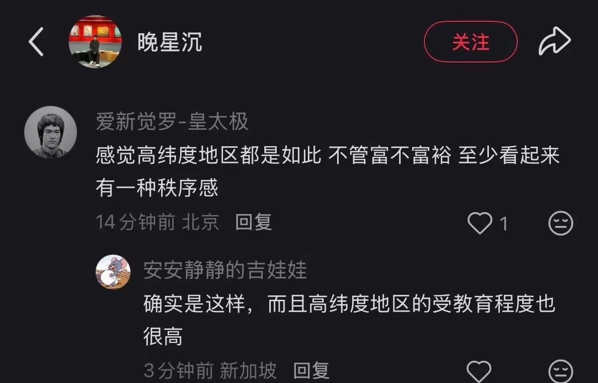 迷人的小红 tweet media