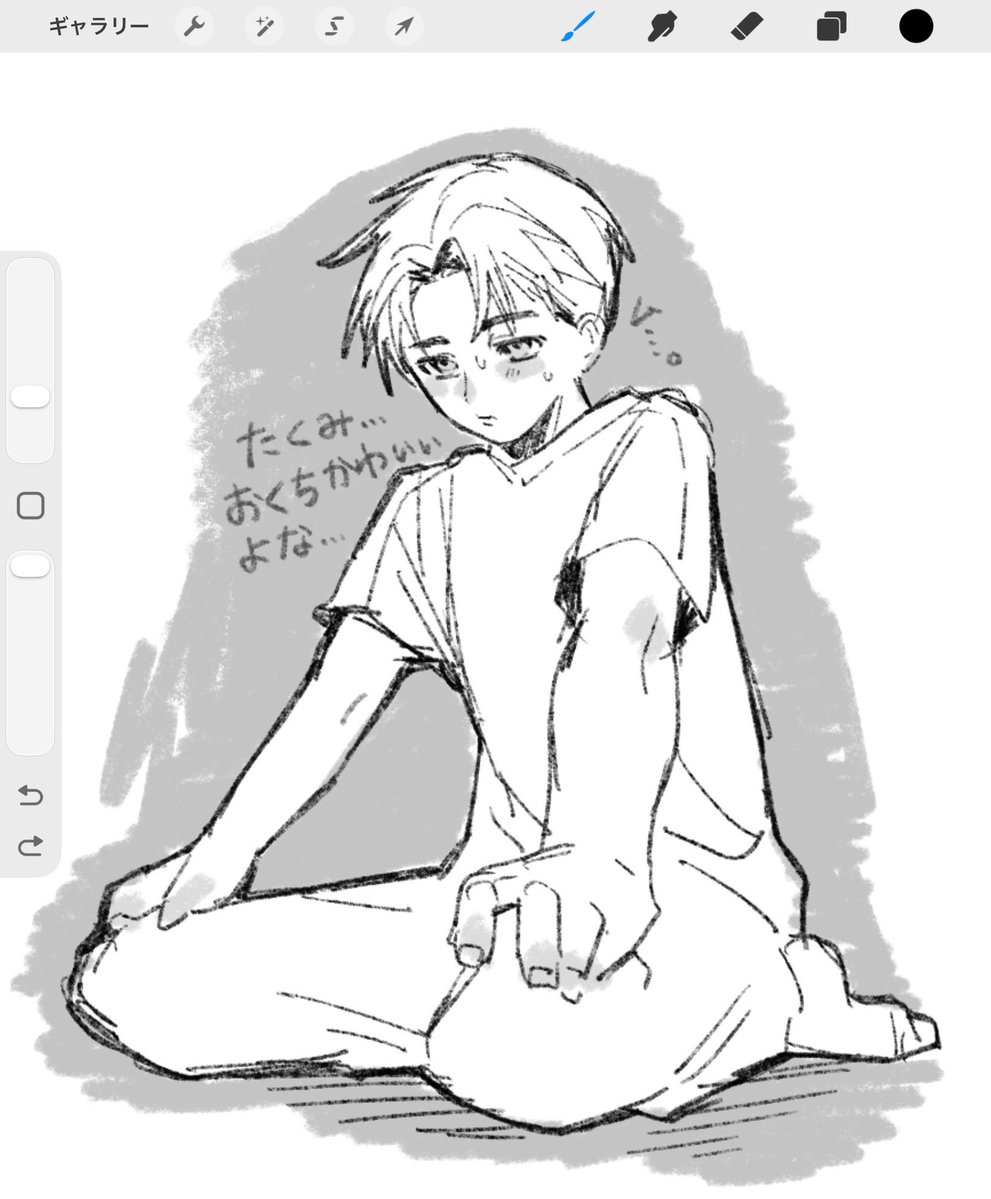 はむす太‎⟡.· tweet media