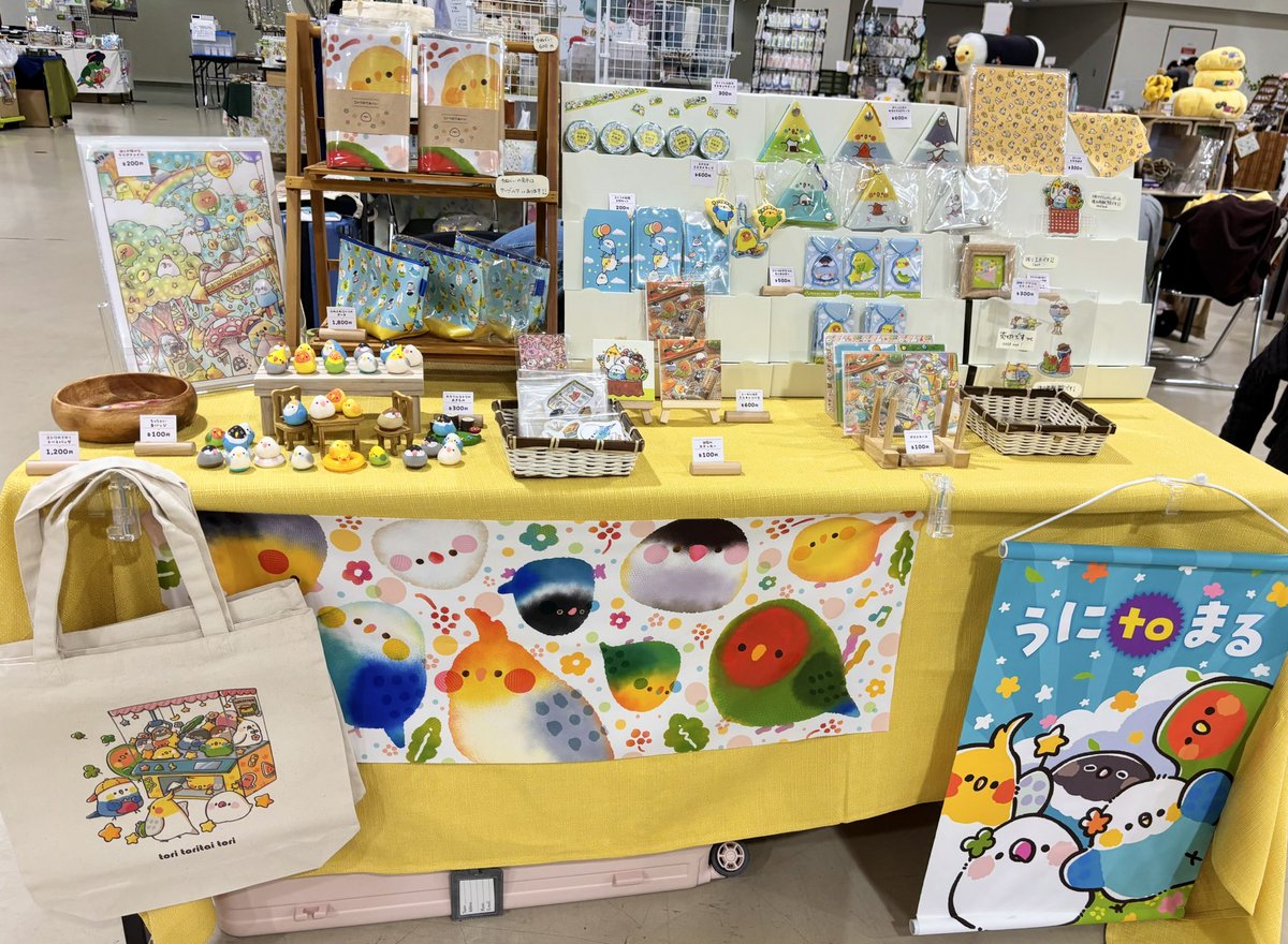 うにまる🍳鳥フェス名古屋 tweet media