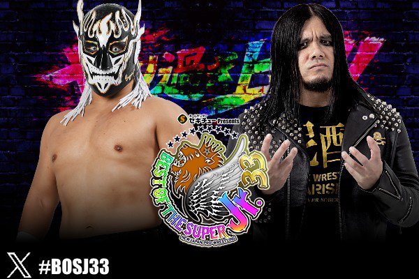 SUPER Jr.33』“開幕”まであと9日！】 5月14日 (木) 18:30～後楽園