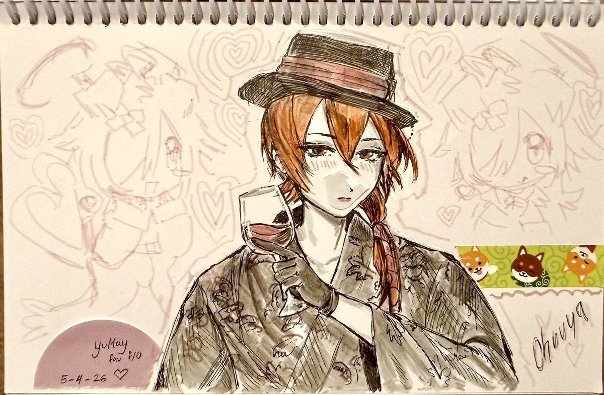 dani (@osaveil) / Posts / X