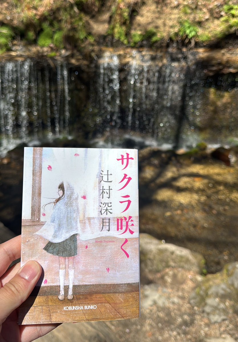 読書ライダー tweet media