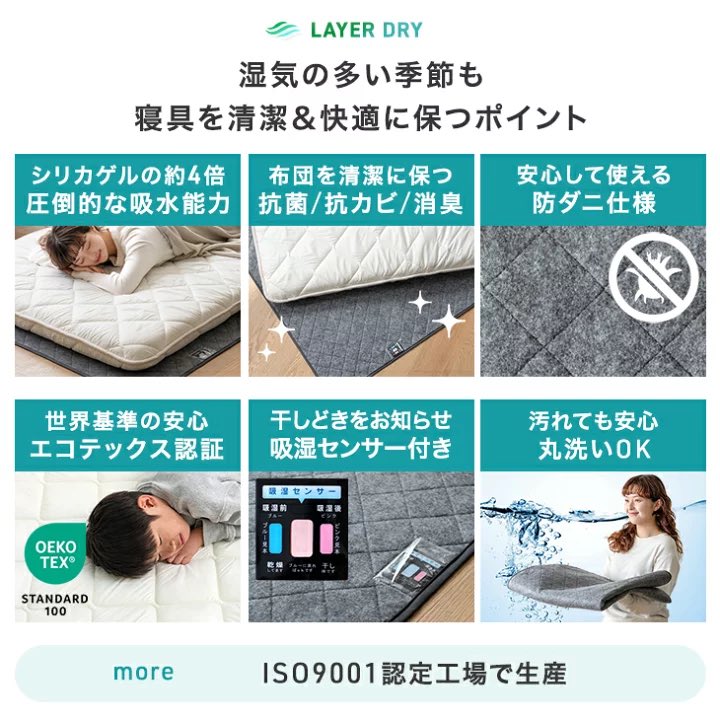 タンスのゲン(公式) tweet media