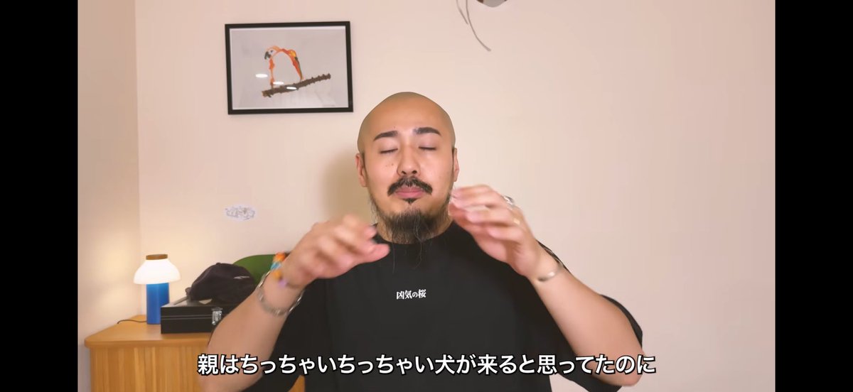 e_yamaguchi's tweet photo. アクセサリーの紹介動画を撮りました。メキシコの山賊の話、子犬と嘘をついて成犬を連れて帰った話も。URLは続きに↓ https://t.co/80Yurq0c9r