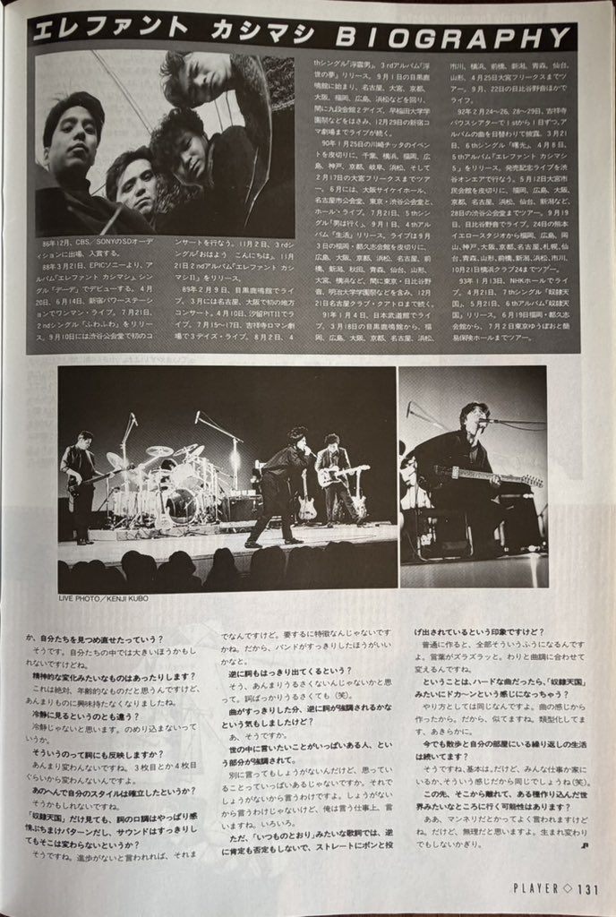 岐阜Boy tweet media
