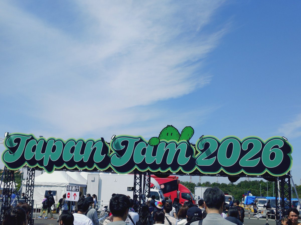 ゆー tweet media
