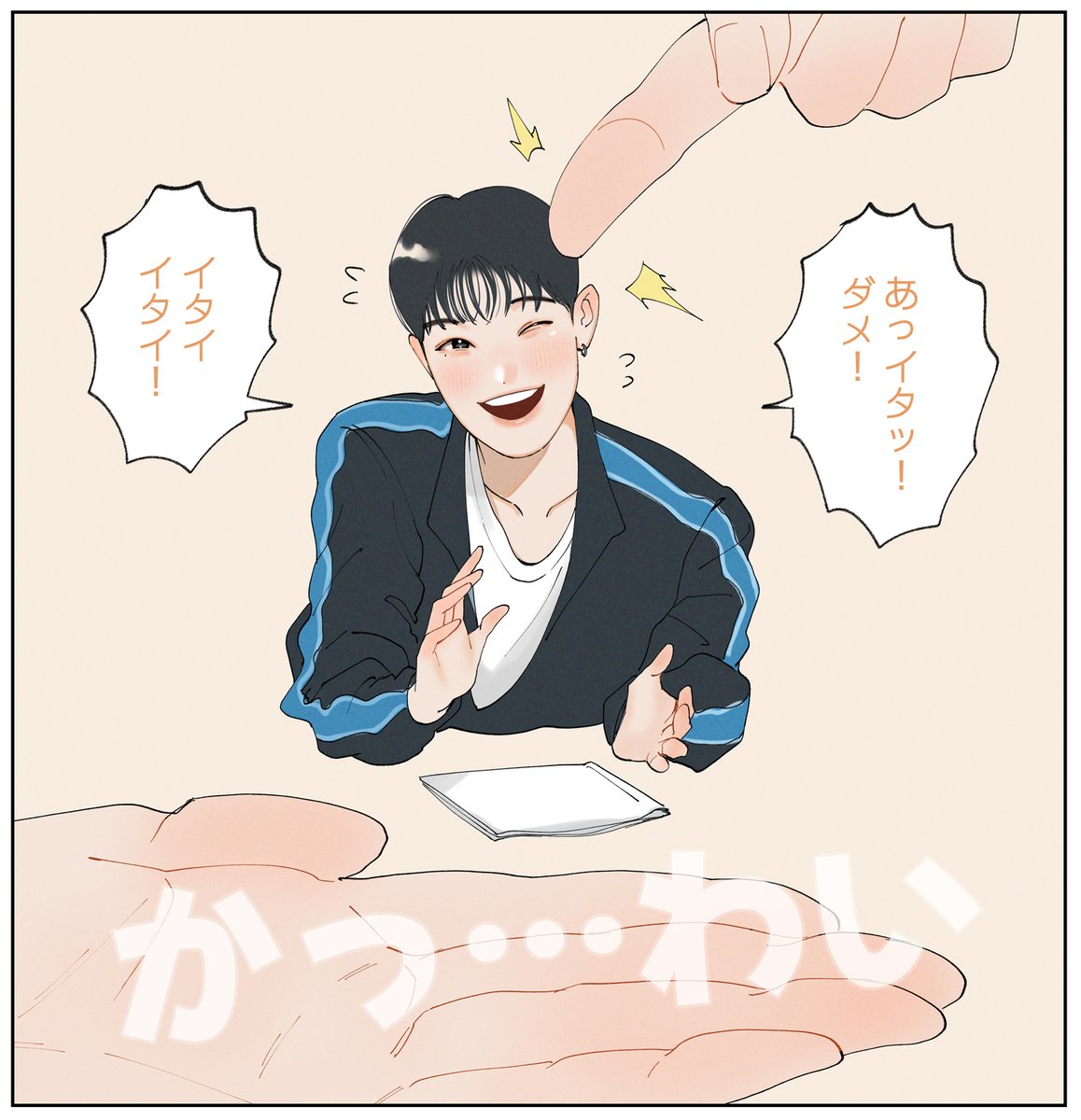 まつ🌺🎼 tweet media