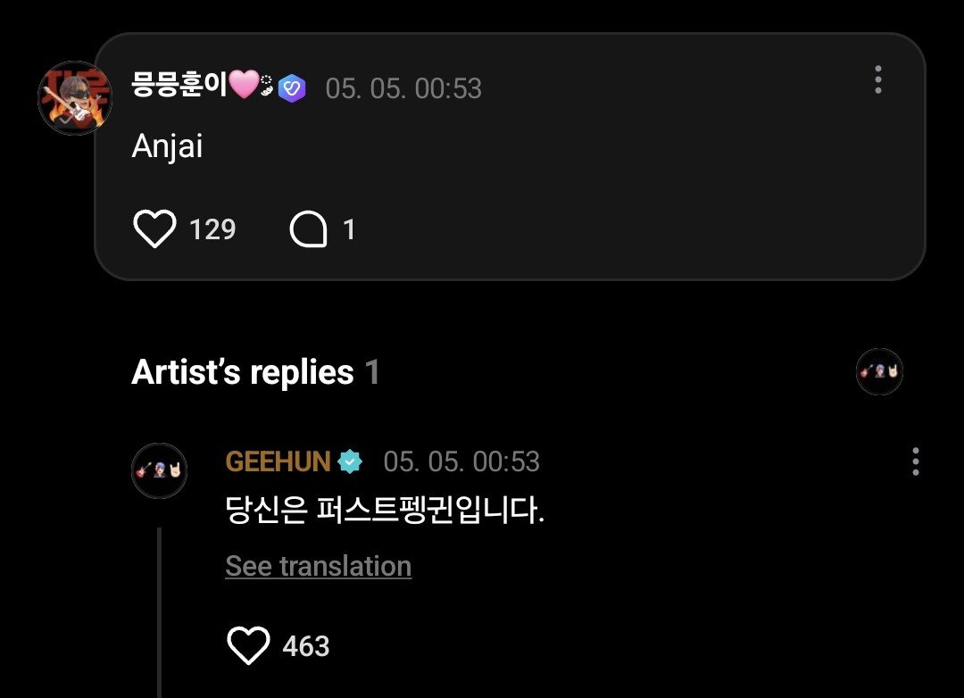 나~febii✨ tweet media