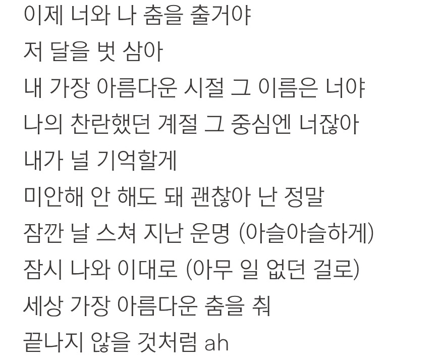 하이실버 tweet media