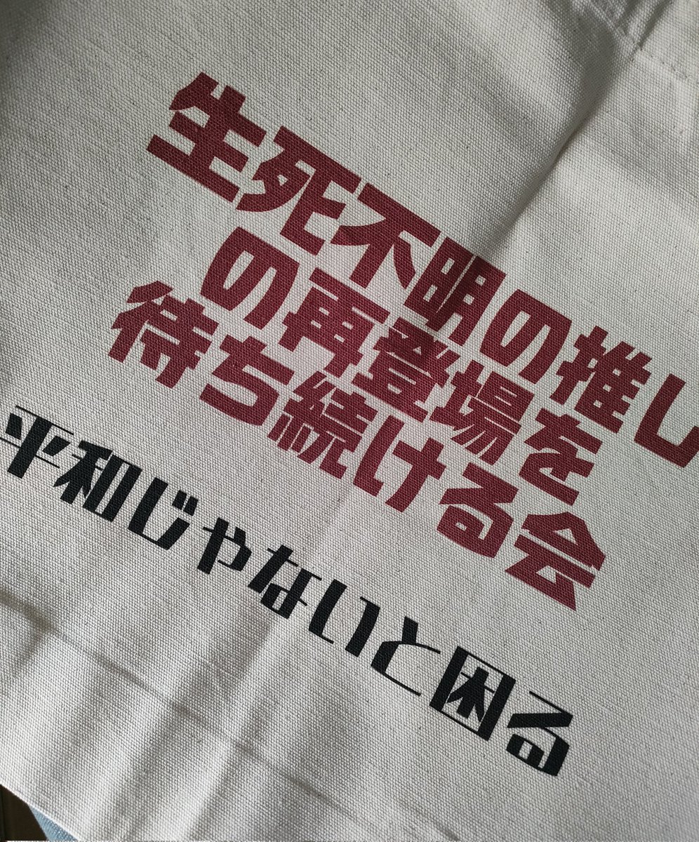 春木Monlie tweet media