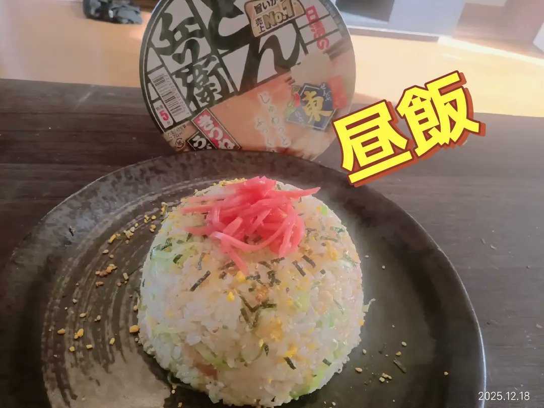人喰 にんくう (@hitokui1978) on Twitter photo 