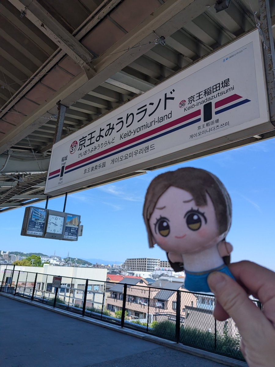 百地リツ tweet media