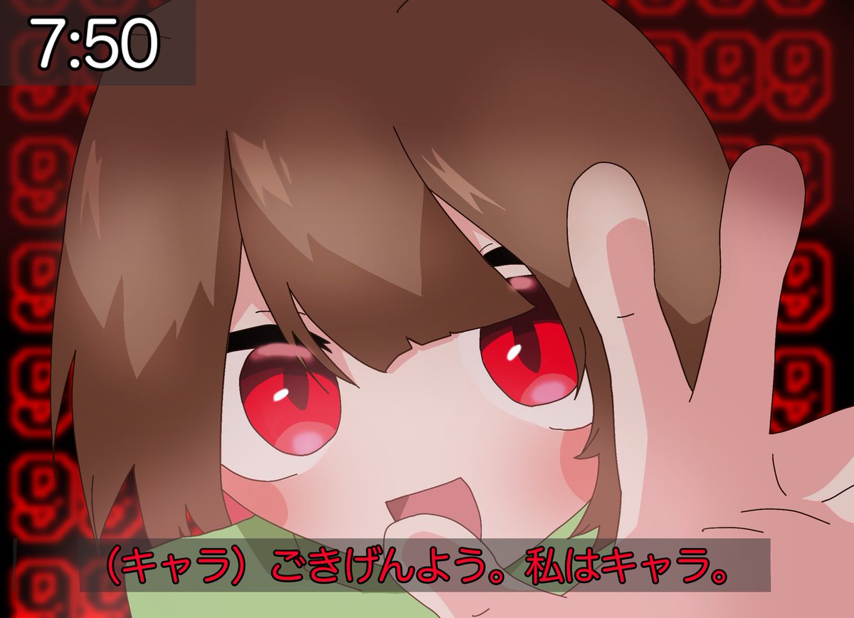 せれ tweet media
