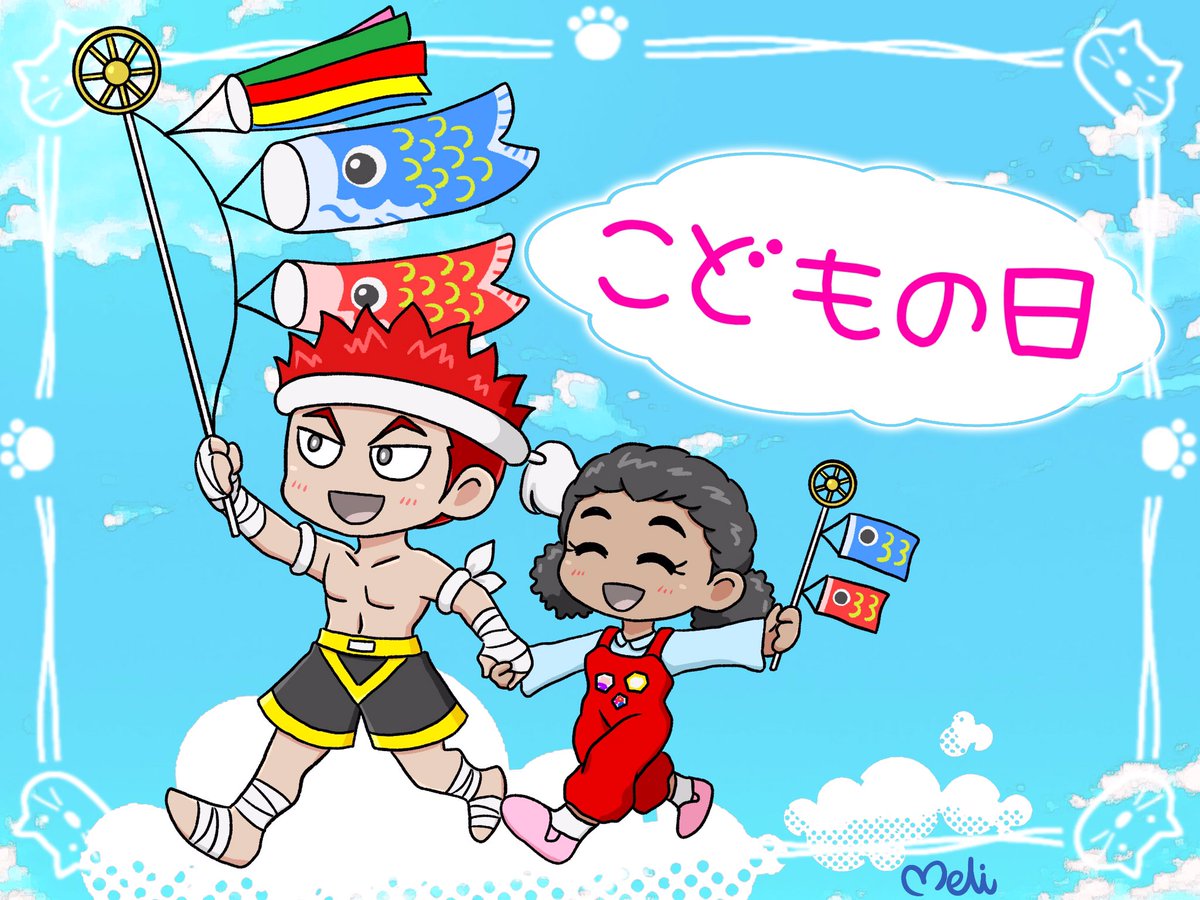メリラファ🥔アドン夫人 tweet media
