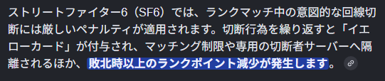 あ～く@FF14 tweet media