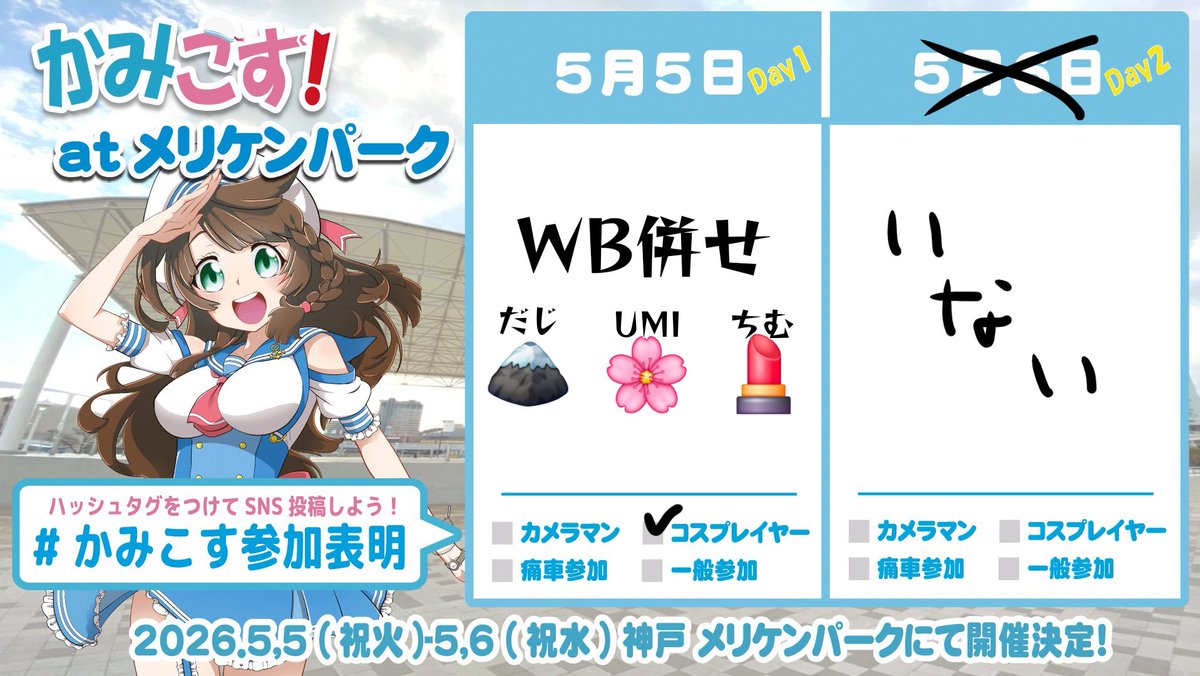 ち む 。 tweet media