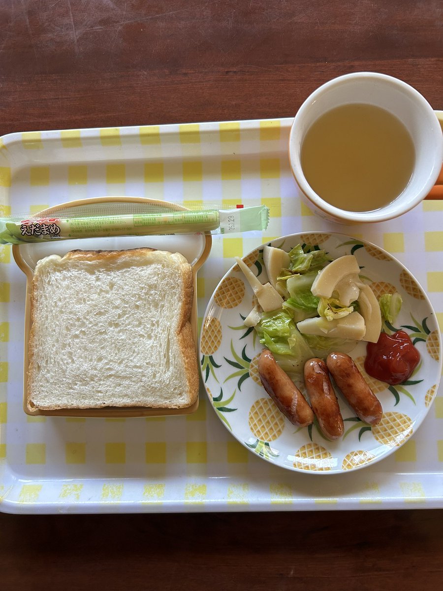 ひよこ tweet media