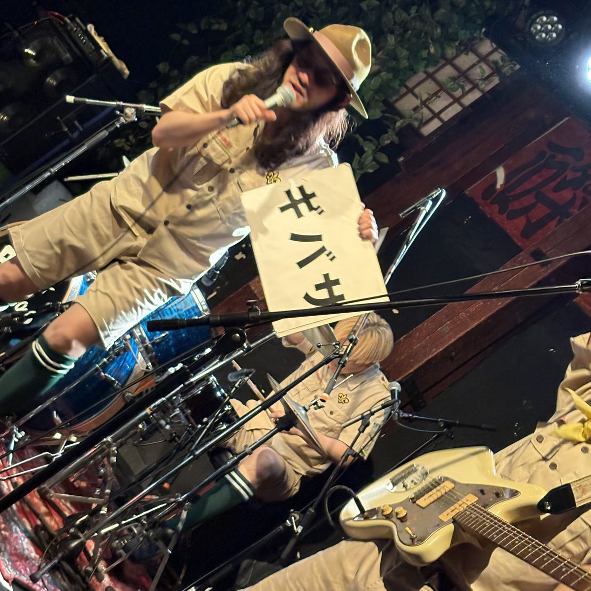 タム(騒音寺 ) tweet media