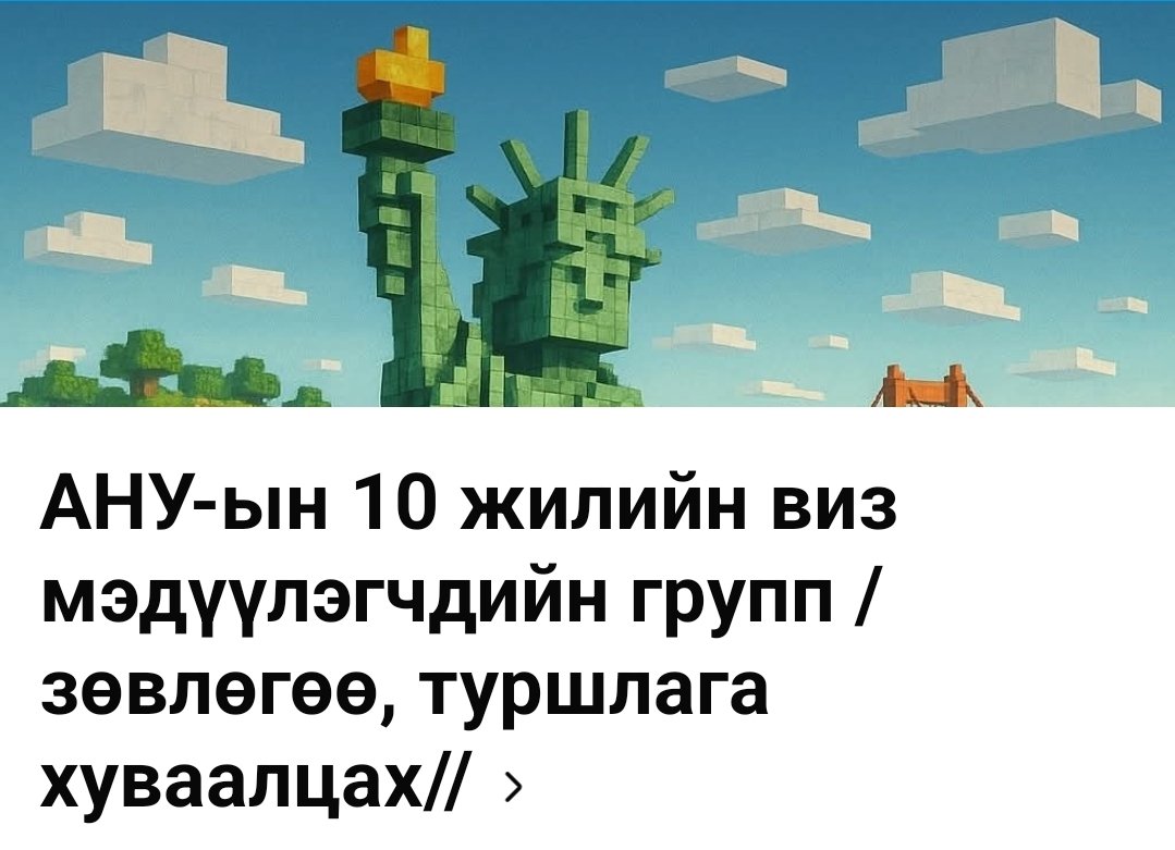 Barsbold🇺🇦 tweet media