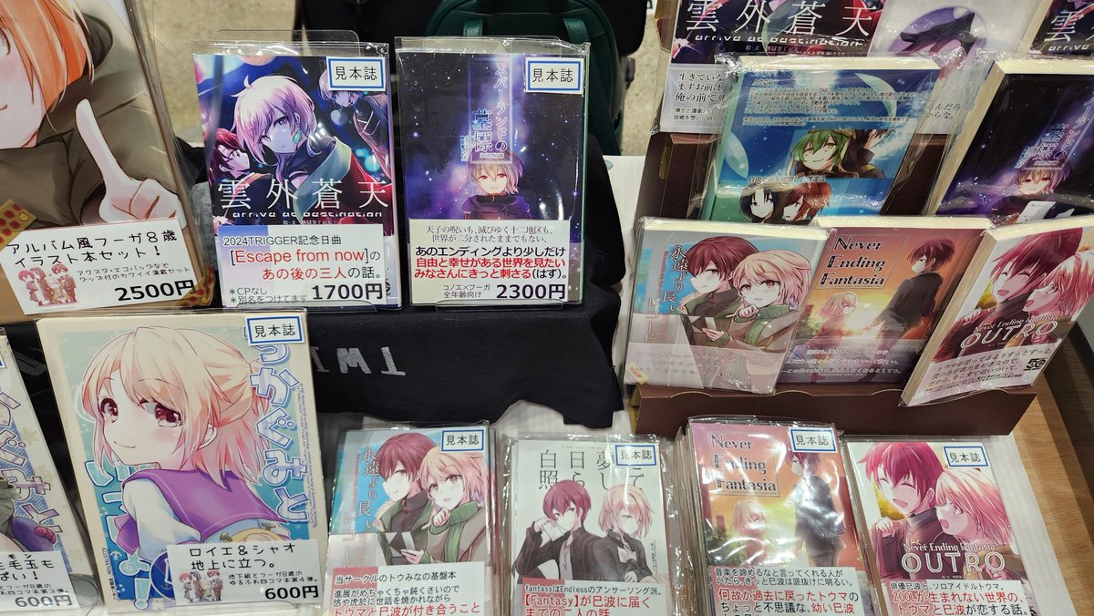 地獄釜しおん tweet media