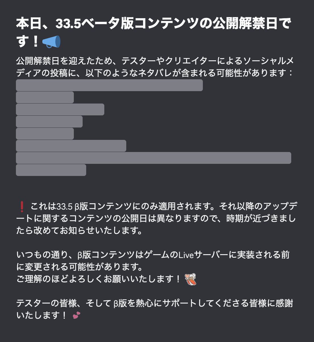 ことえり(あんど) tweet media