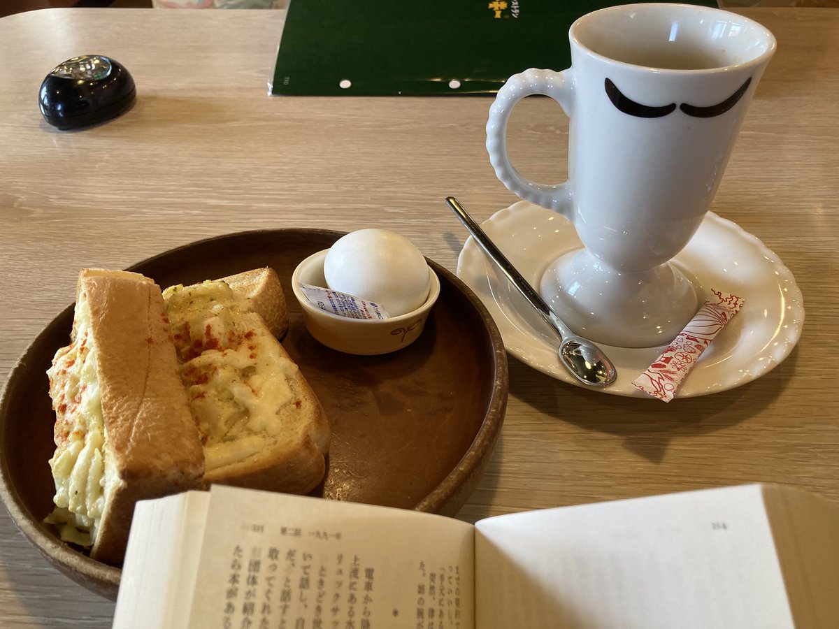 本を読むためにびっくりドンキーでモーニング