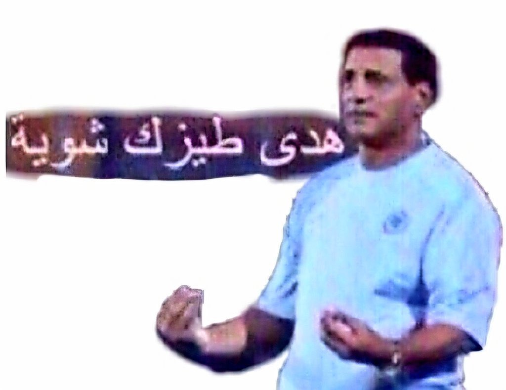 🕋المستشار عبدالمحسن الشكر tweet media