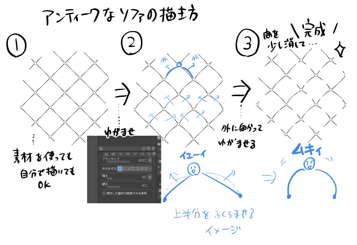 和佳宮テトラ@「アンフィスバエナのくちづけ」連載中 tweet media