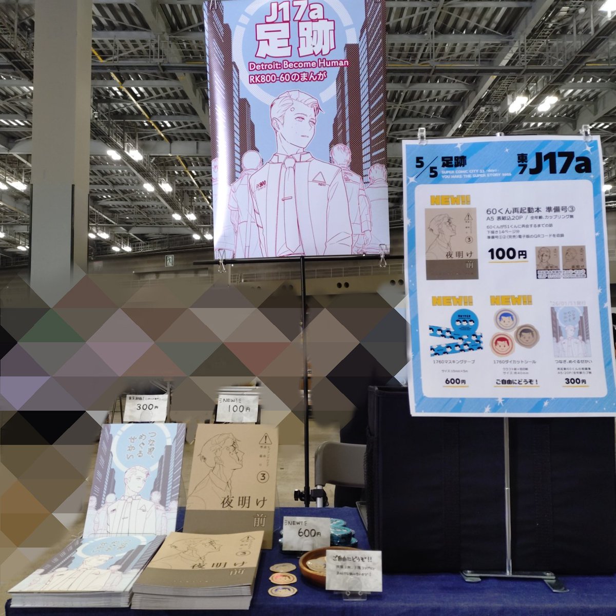 れおな tweet media