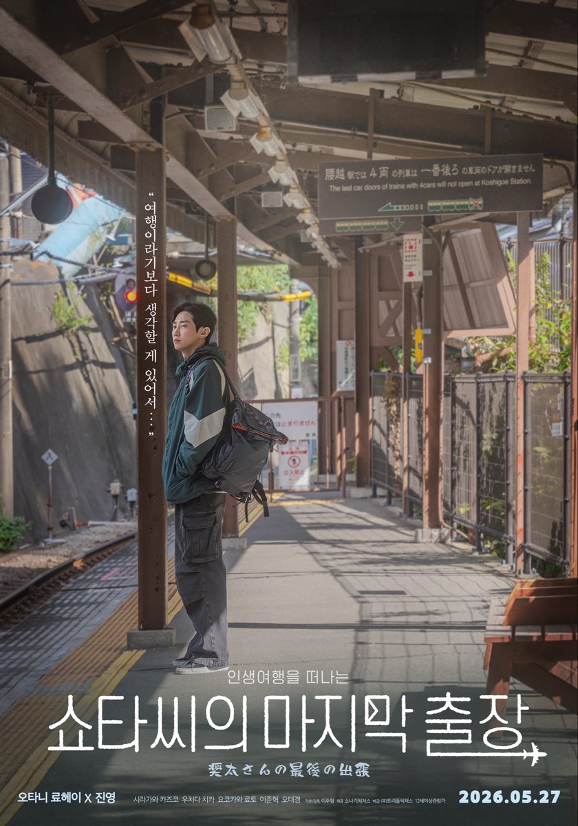 트리플픽쳐스 tweet media